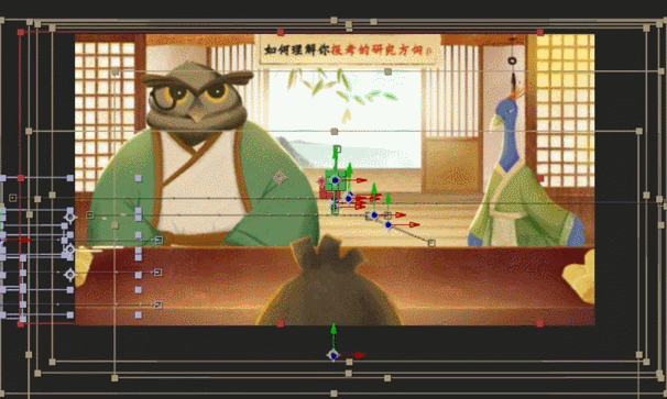 《读书门派无忧计划》MG动画——安戈力文化