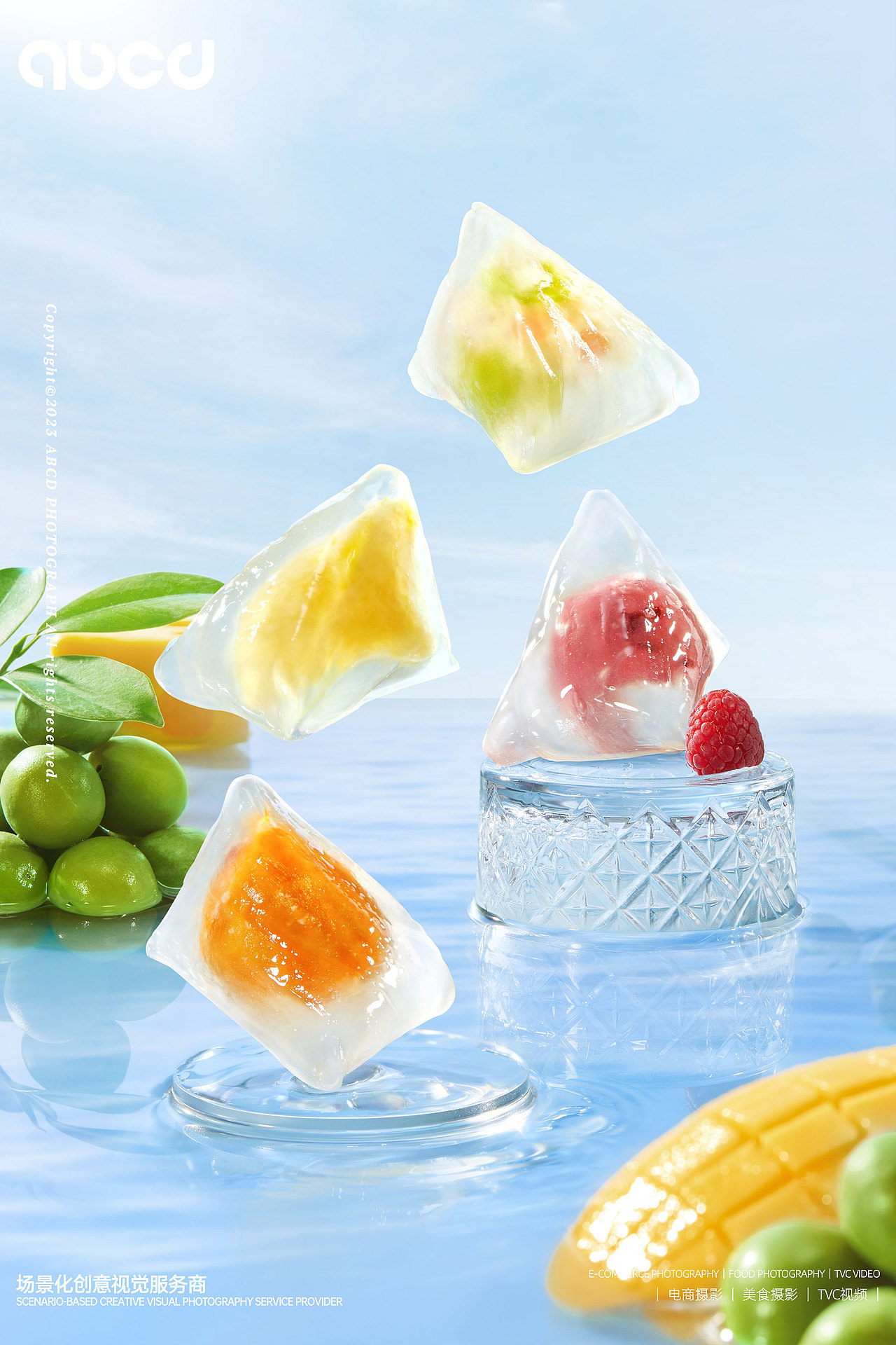 美食摄影 | 爱达乐端午节粽子X甲乙丙丁