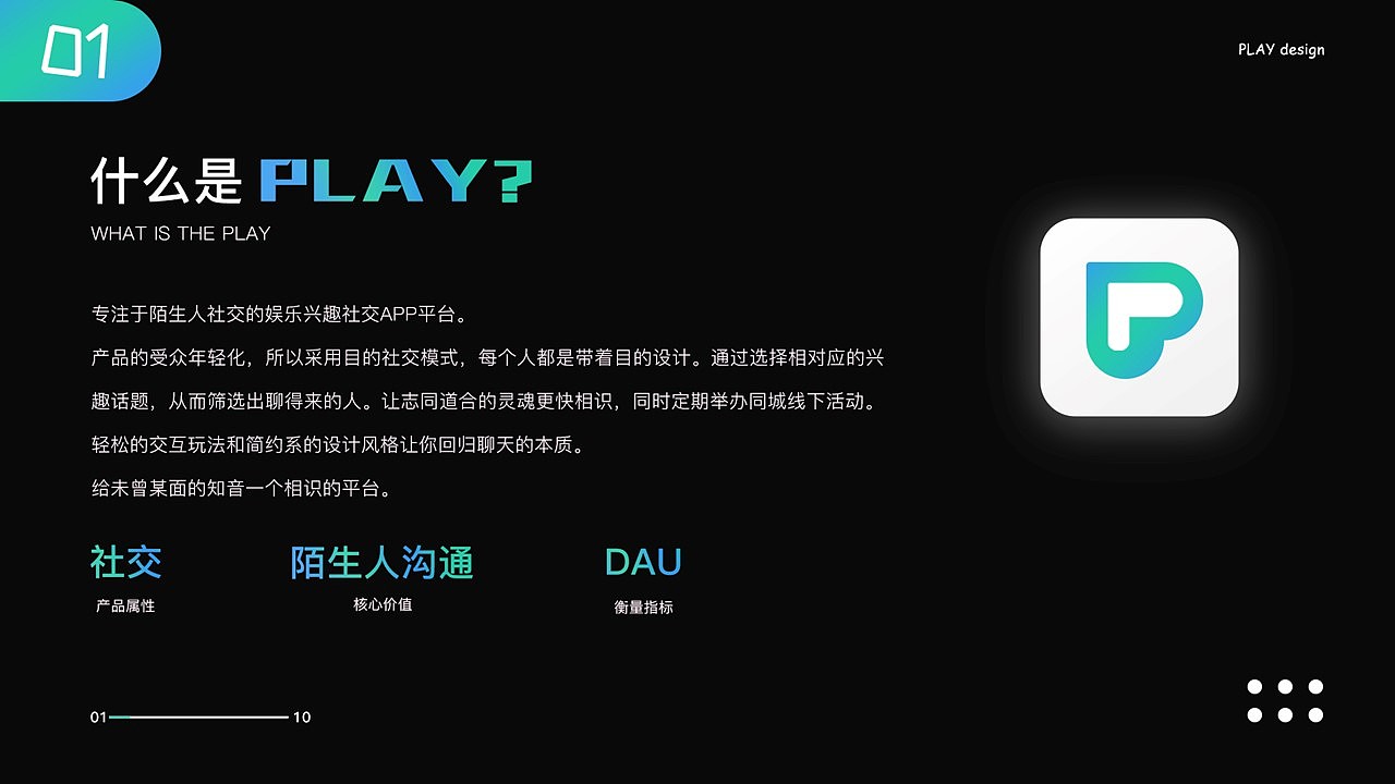作品集（图ZMzUyNzA3NDQw） - 其他平面 - 站酷设计师罗罗i原创素材 - 站酷ZCOOL