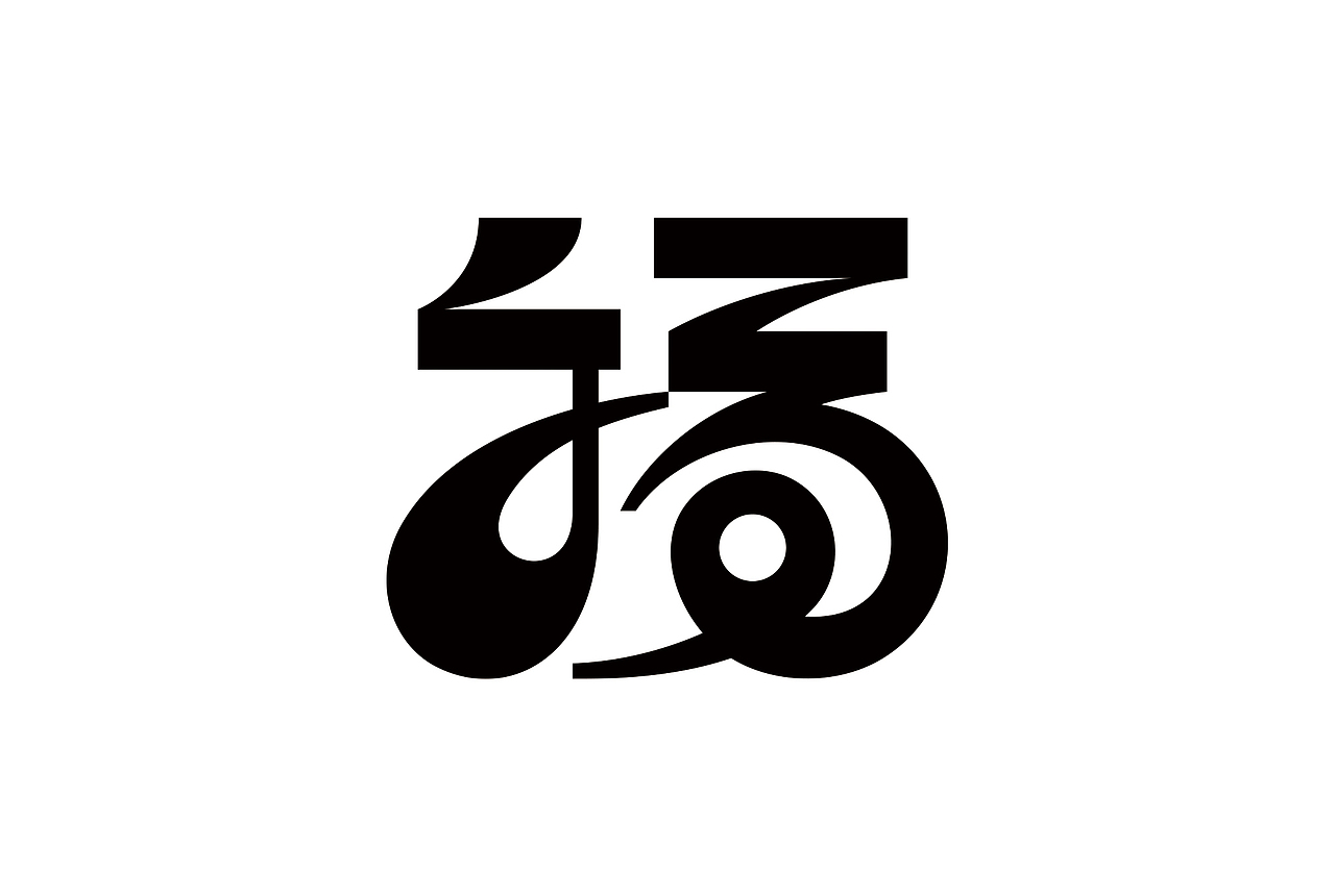 ZUO design 2023 设计作品集