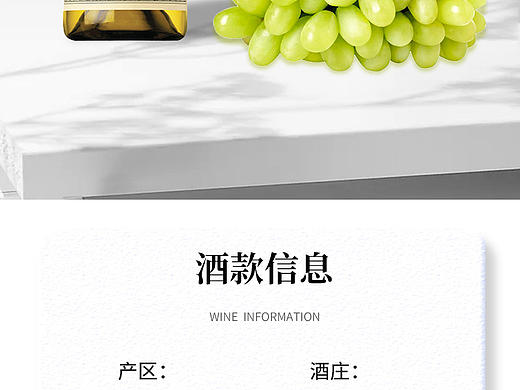  【勃艮第·马孔村·2019】 法国勃艮第百年名庄 