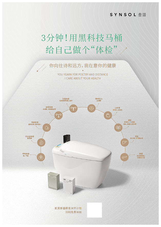 近期（图ZMzY3OTQxOTYw） - 其他平面 - 站酷设计师歌纫奈流梓原创素材 - 站酷ZCOOL