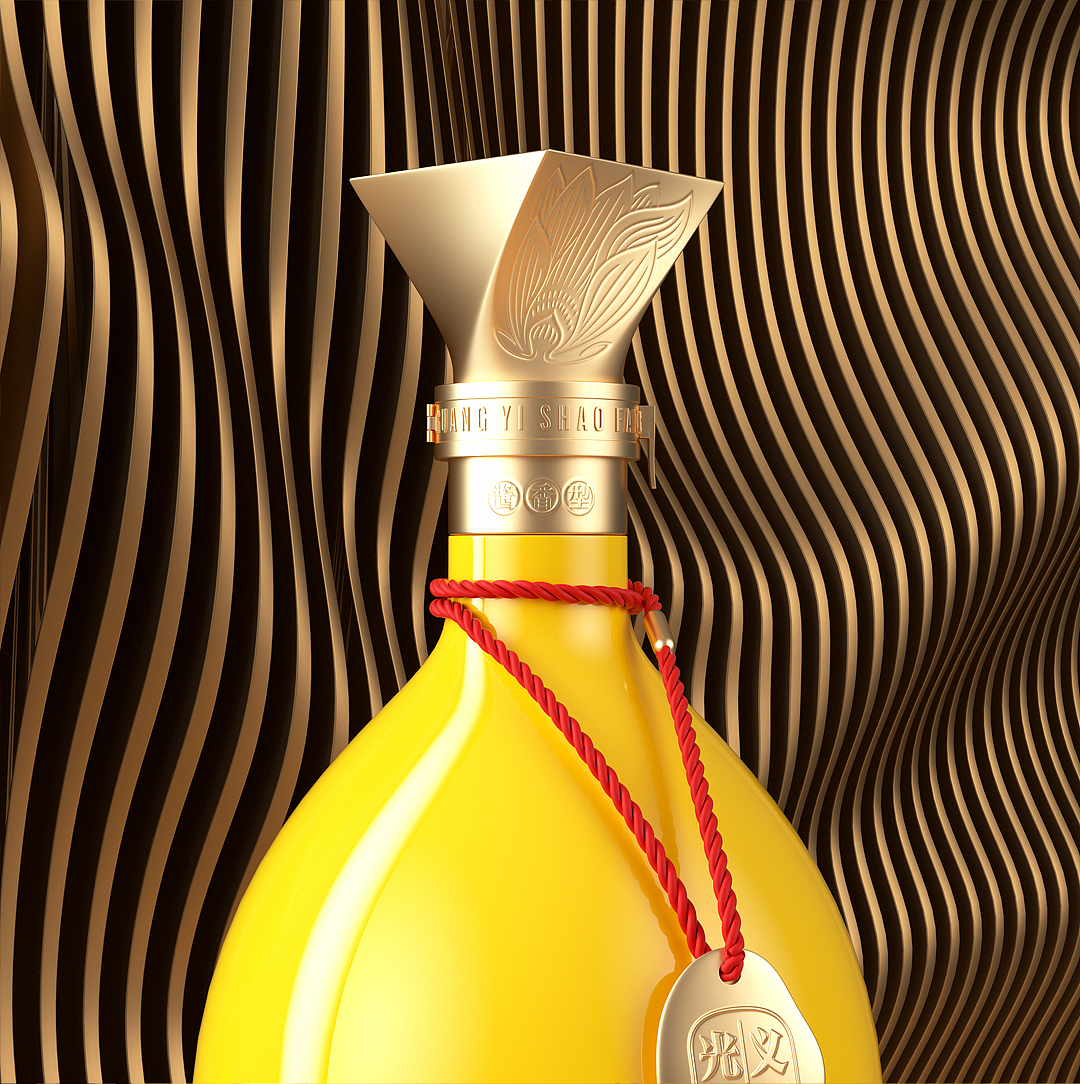 博创/光义烧坊高端白酒包装设计