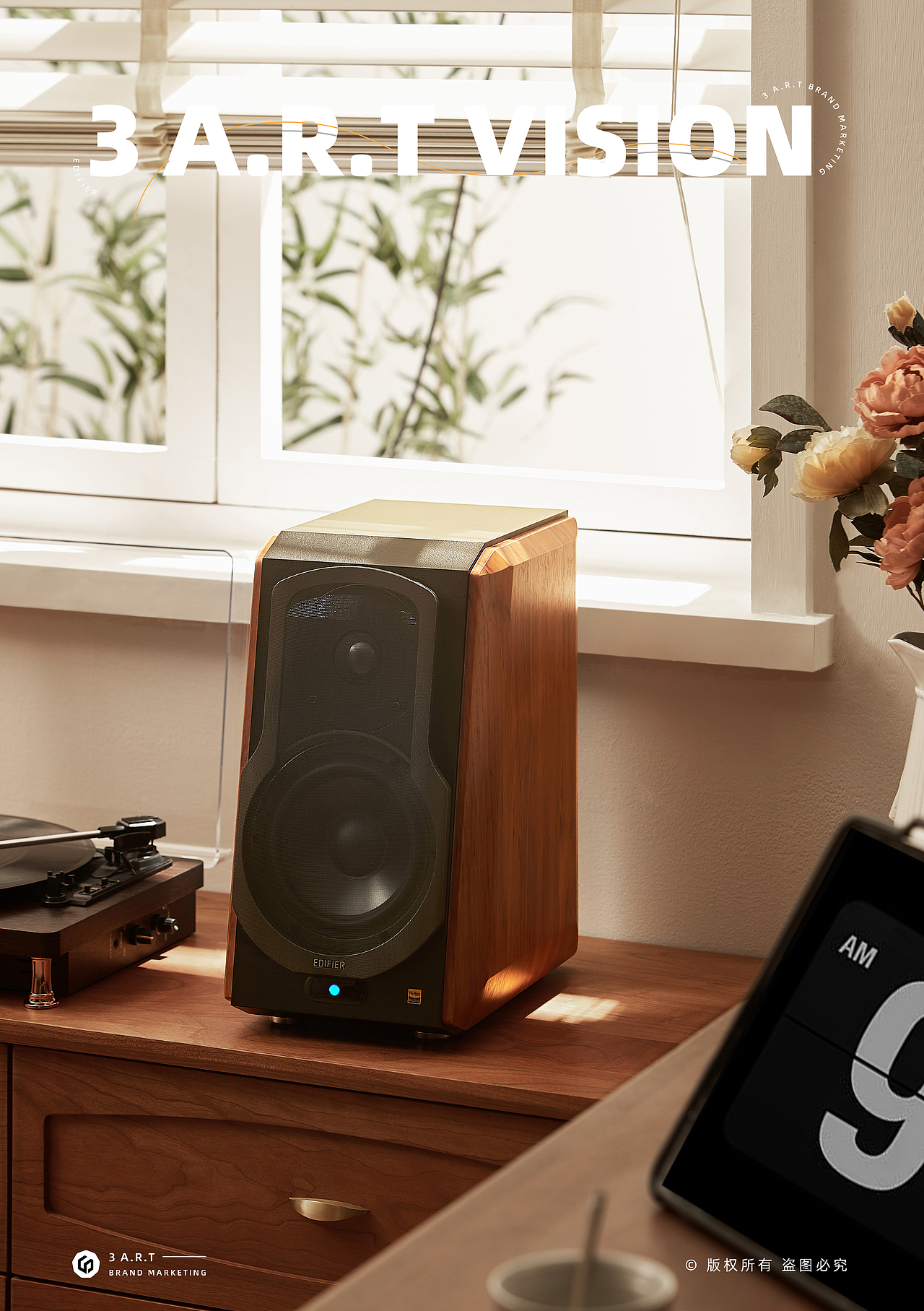 平面摄影 | 漫步者音响 × 三鼎品牌营销（图ZMzAyOTQ3MTI4） - 产品摄影 - 站酷设计师三鼎品牌营销原创素材 - 站酷ZCOOL