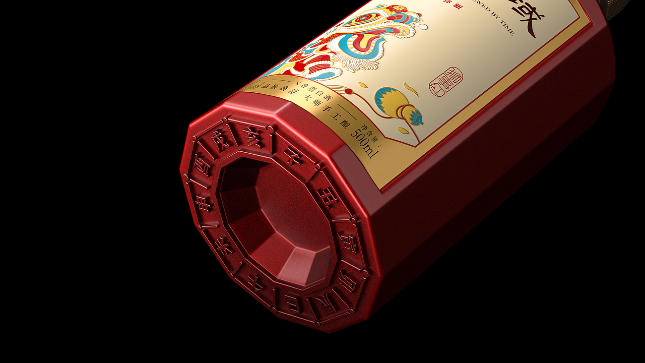 狮子红（图ZMzQ5MzQ4ODM2） - 包装 - 站酷设计师两杯原创素材 - 站酷ZCOOL