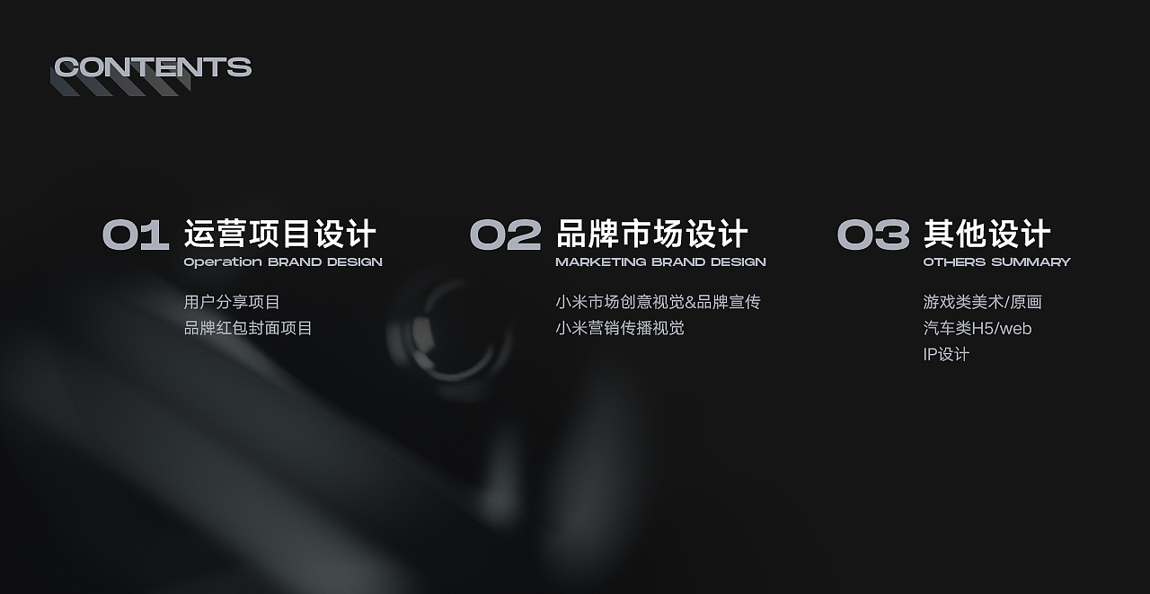 2023作品集（图ZMzMyODUxMjY0） - 其他平面 - 站酷设计师worry860原创素材 - 站酷ZCOOL