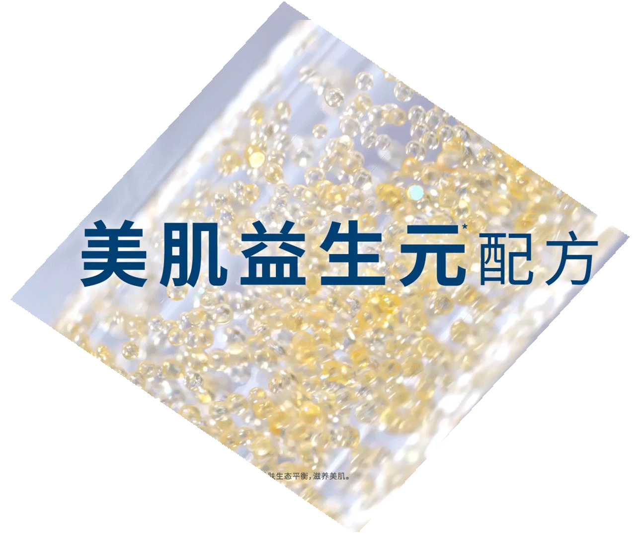 视频剪辑-主用AE（图ZMzMwMjAzODY4） - 电商 - 站酷设计师大汉德彪原创素材 - 站酷ZCOOL