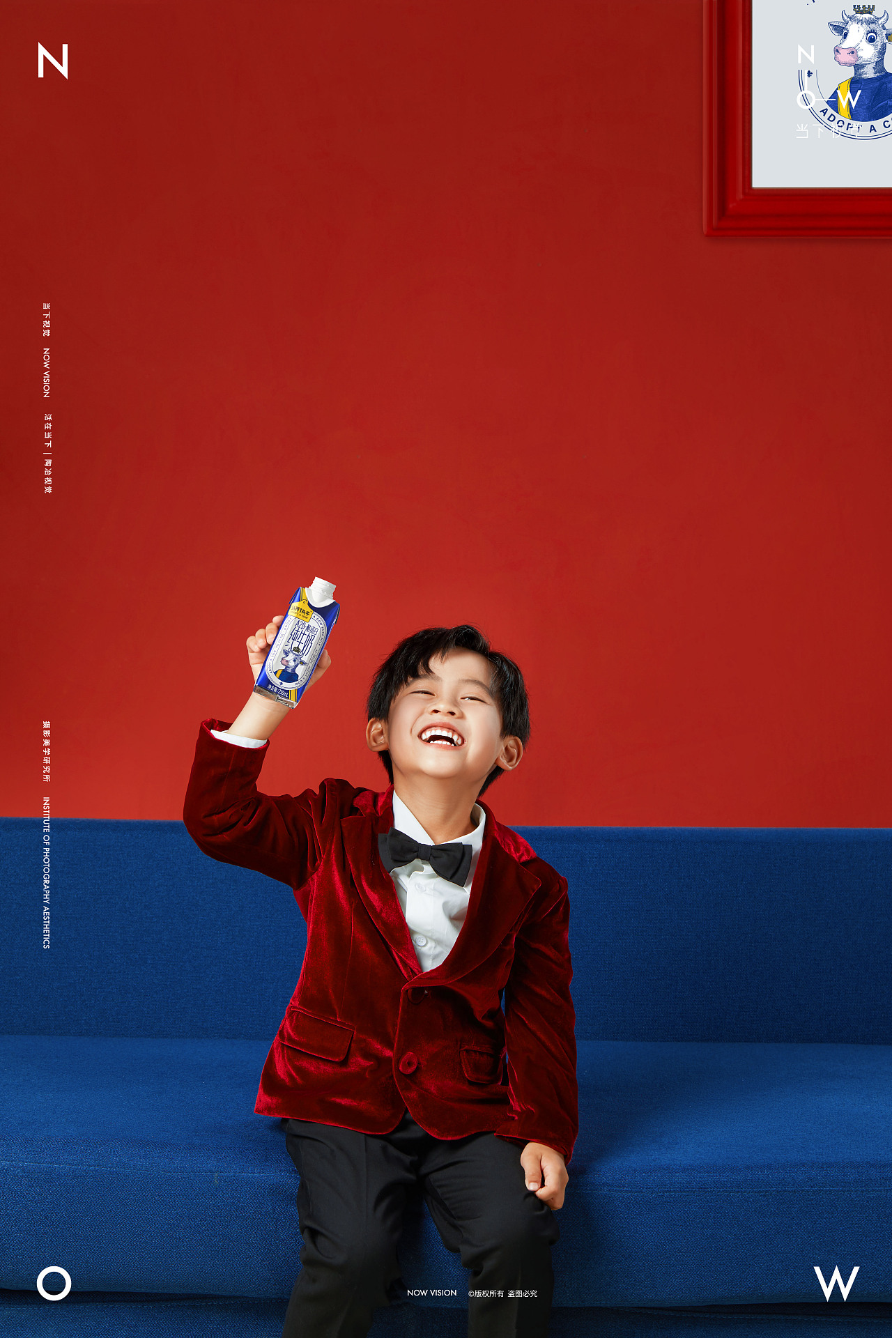 节日氛围摄影|认养一头牛 X 当下视觉