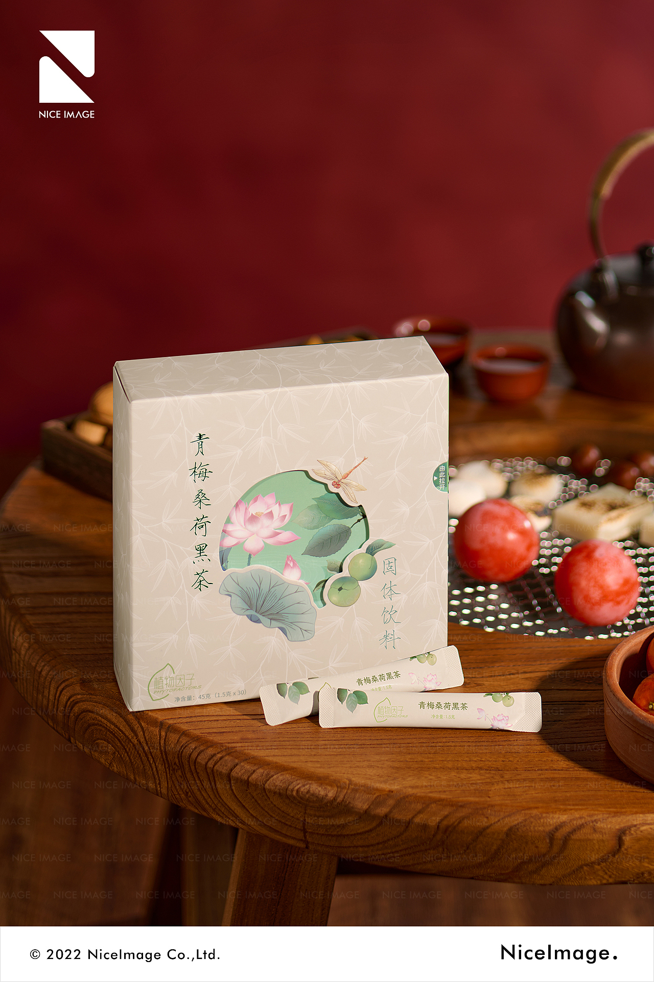 Amway安利 X NiceImage（图ZMzMwOTA1OTM2） - 产品摄影 - 站酷设计师NICEIMAGE原创素材 - 站酷ZCOOL