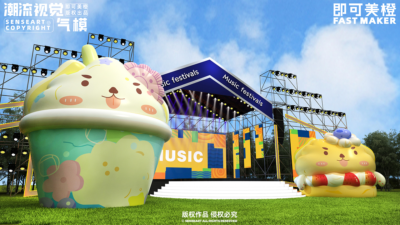 甜狗缤纷家族让你清凉一夏|夏季IP角色|IP形象设计（图ZMzY5MzI5NDA0） - IP形象 - 站酷设计师即可美橙原创素材 - 站酷ZCOOL