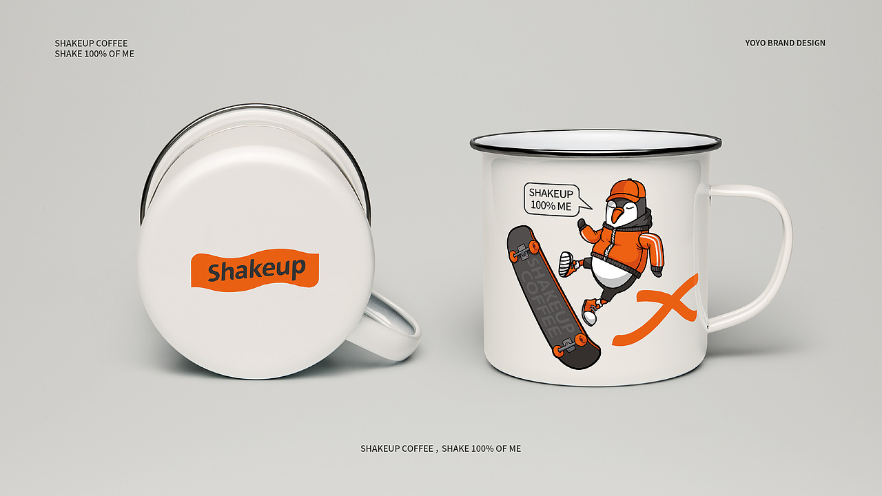 Shakeup Coffee 摇醒咖啡 | 咖啡品牌VI设计（图ZMzM3NDA0ODgw） - 品牌 - 站酷设计师YOYOPING_悠悠原创素材 - 站酷ZCOOL