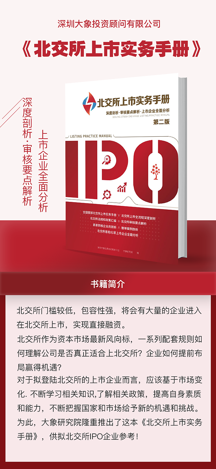 实物海报（图ZMzMzMTU4OTQ0） - 海报 - 站酷设计师毛吖丫原创素材 - 站酷ZCOOL