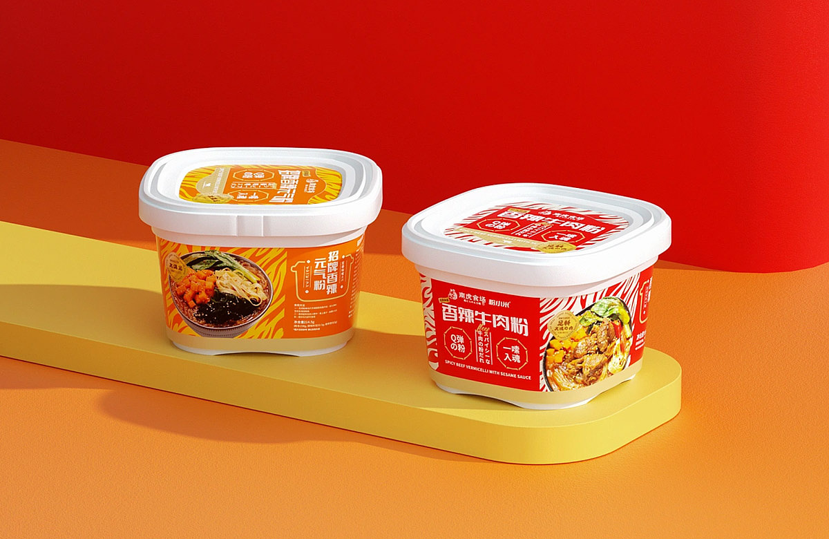 中华红!速食面食包装设计