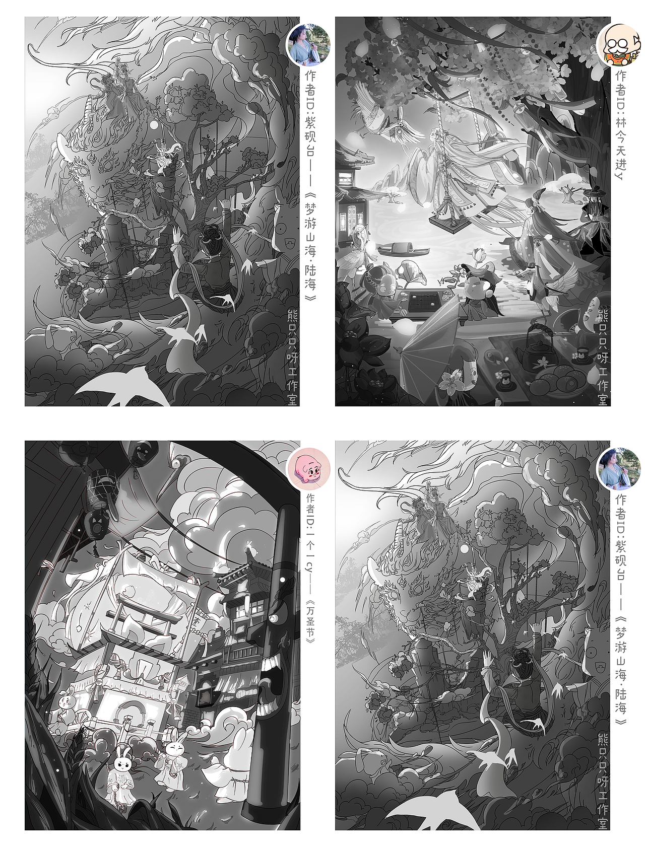 【熊只只呀·工作室】2022期商业插画作品阶段总结