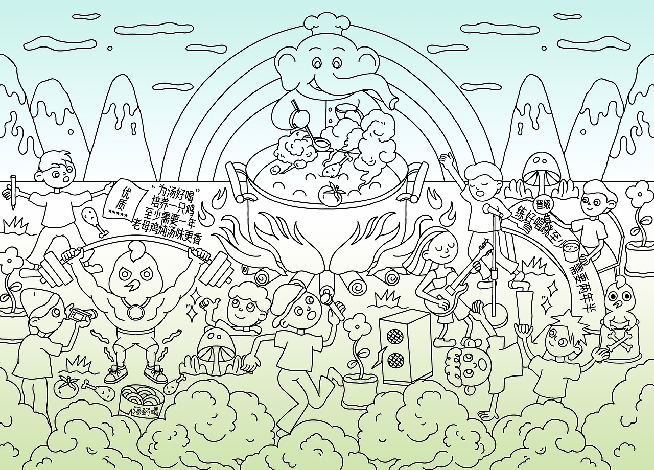 白象汤好喝——创意海报