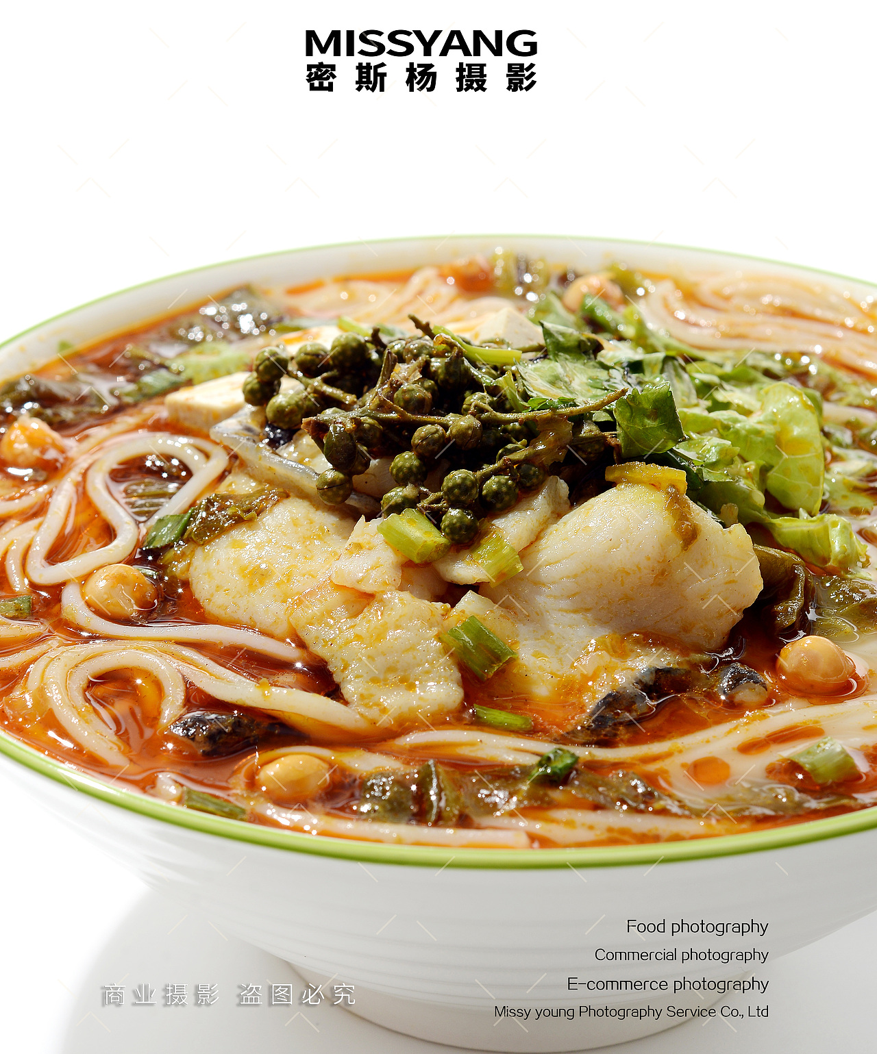 五谷鱼粉米粉小吃|电商美食摄影|餐饮拍摄×郑州密斯杨