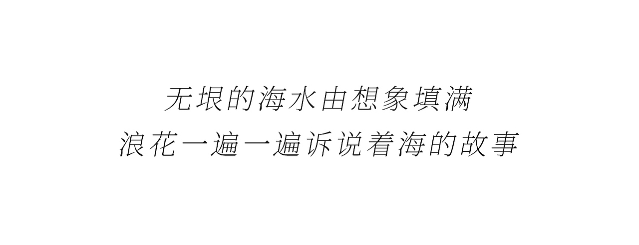 茶米猫画笔下的世界(手机壁纸)