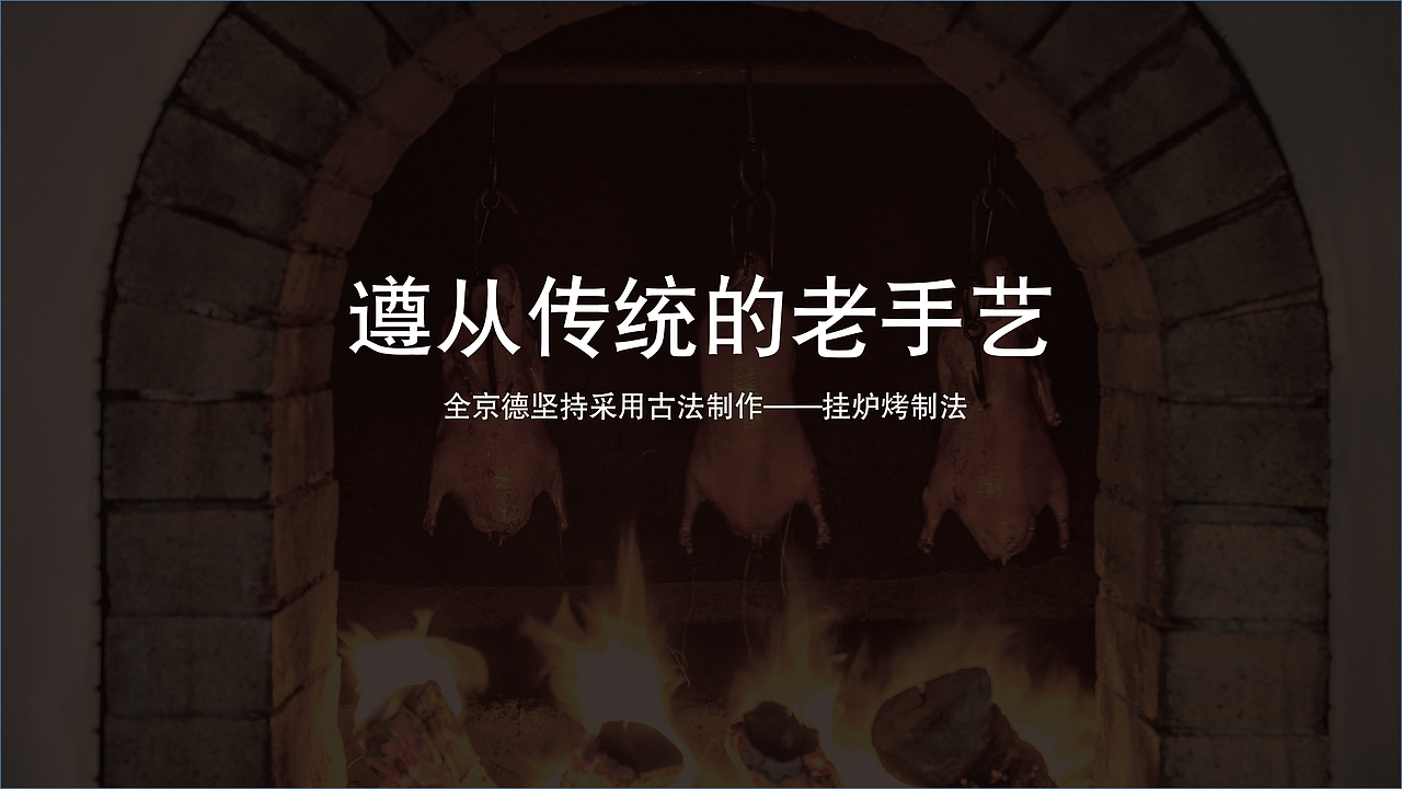 全京德-品牌设计（图ZMzQ5Mzk5NzY0） - 品牌 - 站酷设计师零一记原创素材 - 站酷ZCOOL