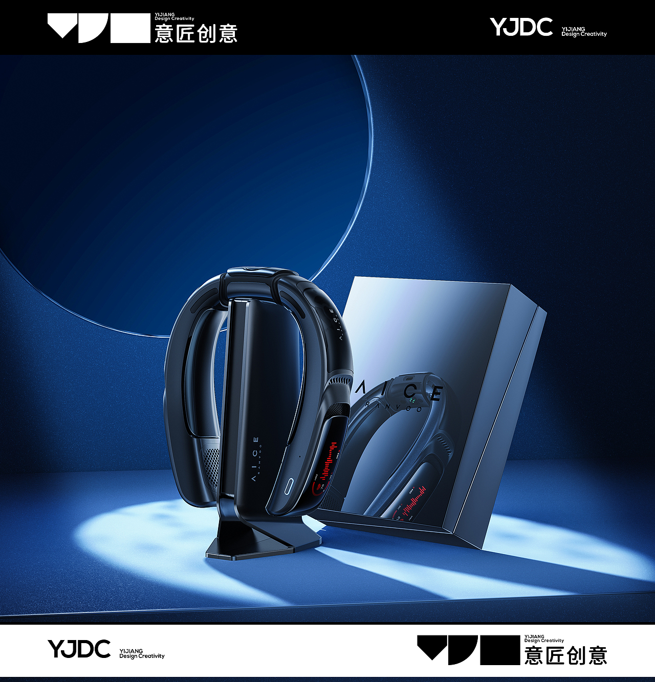 【意匠三维视觉】2023夏季品「下篇」（图ZMzQ1ODY5Mzg0） - 产品 - 站酷设计师意匠x创意原创素材 - 站酷ZCOOL