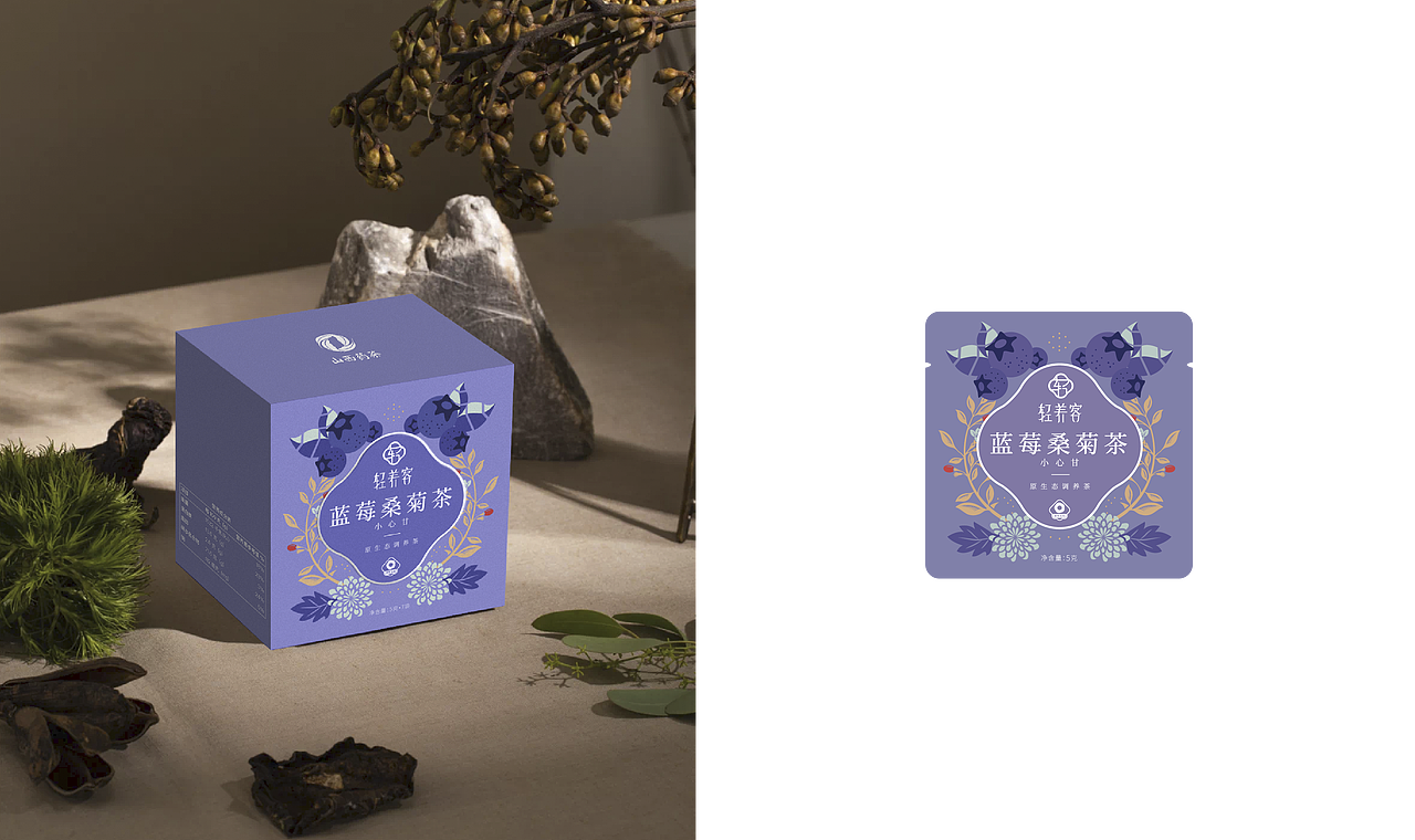 袋泡茶｜茶饮｜国潮｜健康药茶——轻养客全案设计（图ZMzIxNzU3ODI4） - 包装 - 站酷设计师穆安宁原创素材 - 站酷ZCOOL