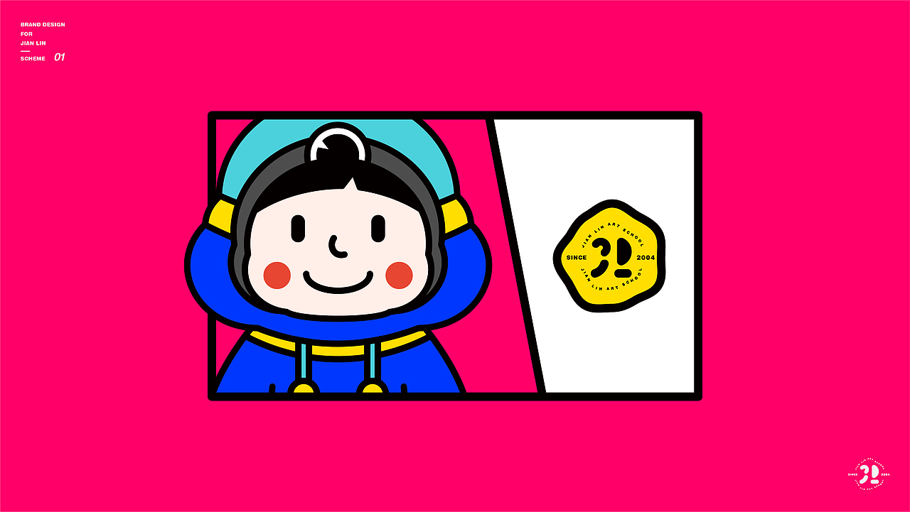 健林畫室品牌設計（图ZMzI3NzQ2Mjk2） - Logo - 站酷设计师磊設計原创素材 - 站酷ZCOOL