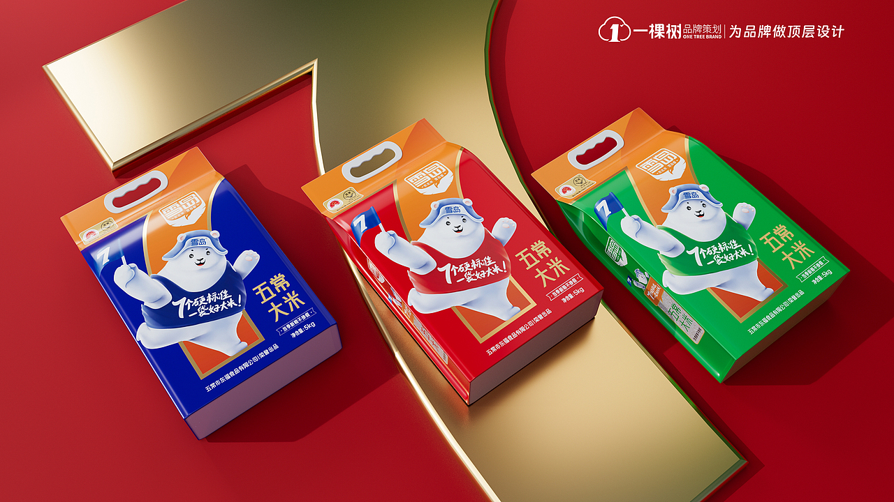 雪岛/品牌全案策划设计