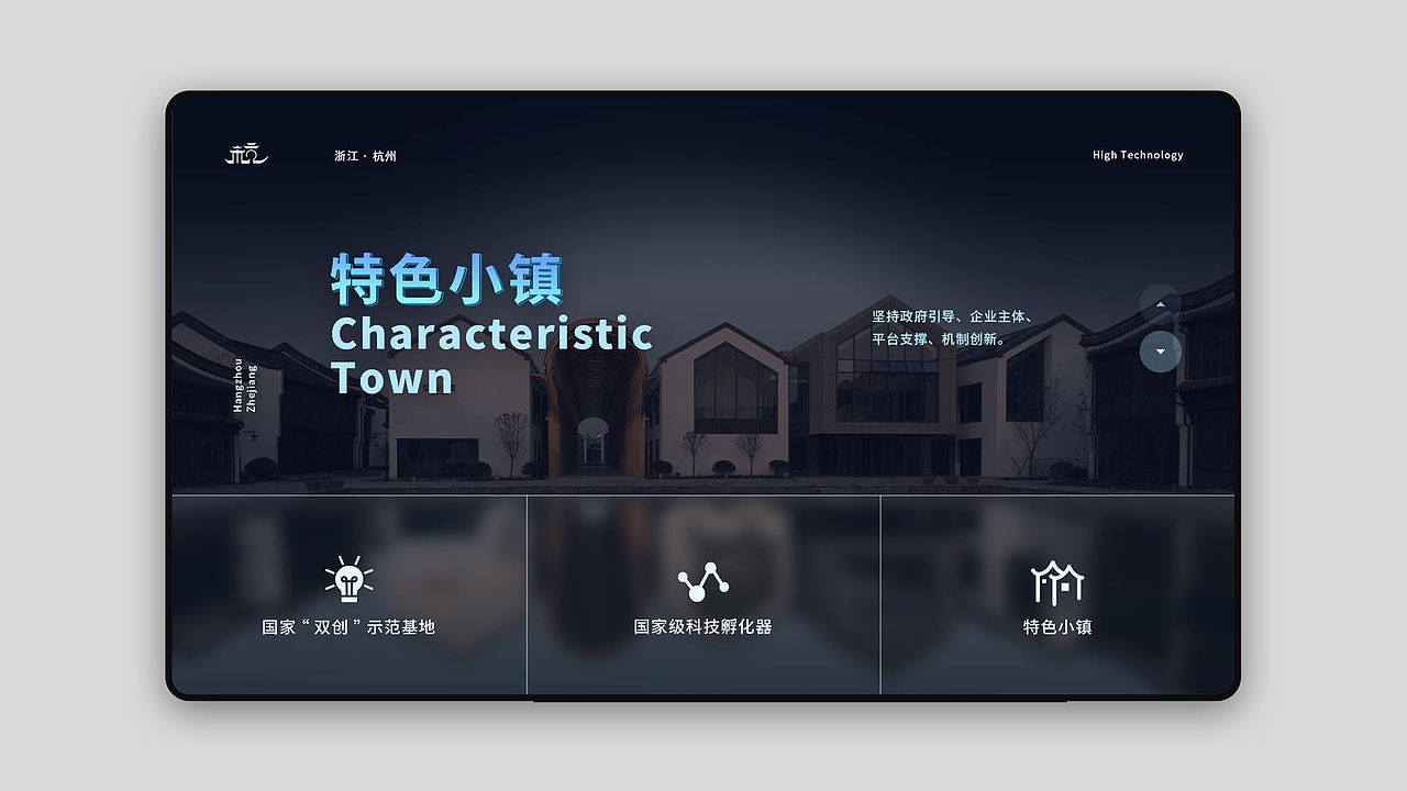 2022 视觉设计作品集（图ZMzM0ODI3NTg0） - 软件界面 - 站酷设计师yima_壹馬原创素材 - 站酷ZCOOL