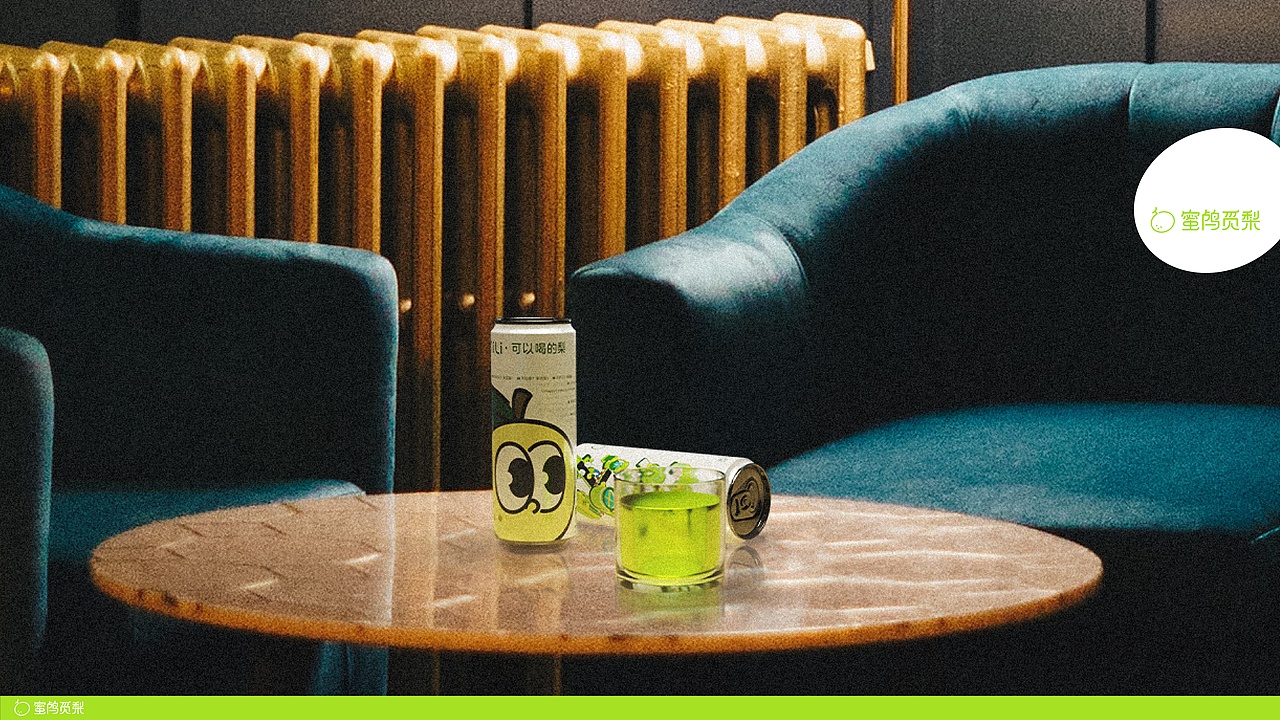 蜜鸬觅梨-齁梨爽果饮品牌IP设计