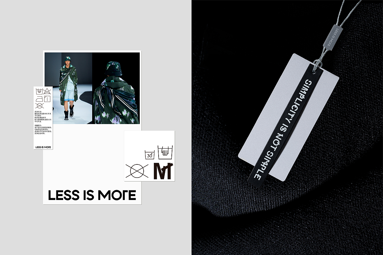 利郎LESS IS MORE(图ZMzUzMTU5OTk2) - 品牌 - 站酷设计师智力有限工作室原创素材 - 站酷ZCOOL