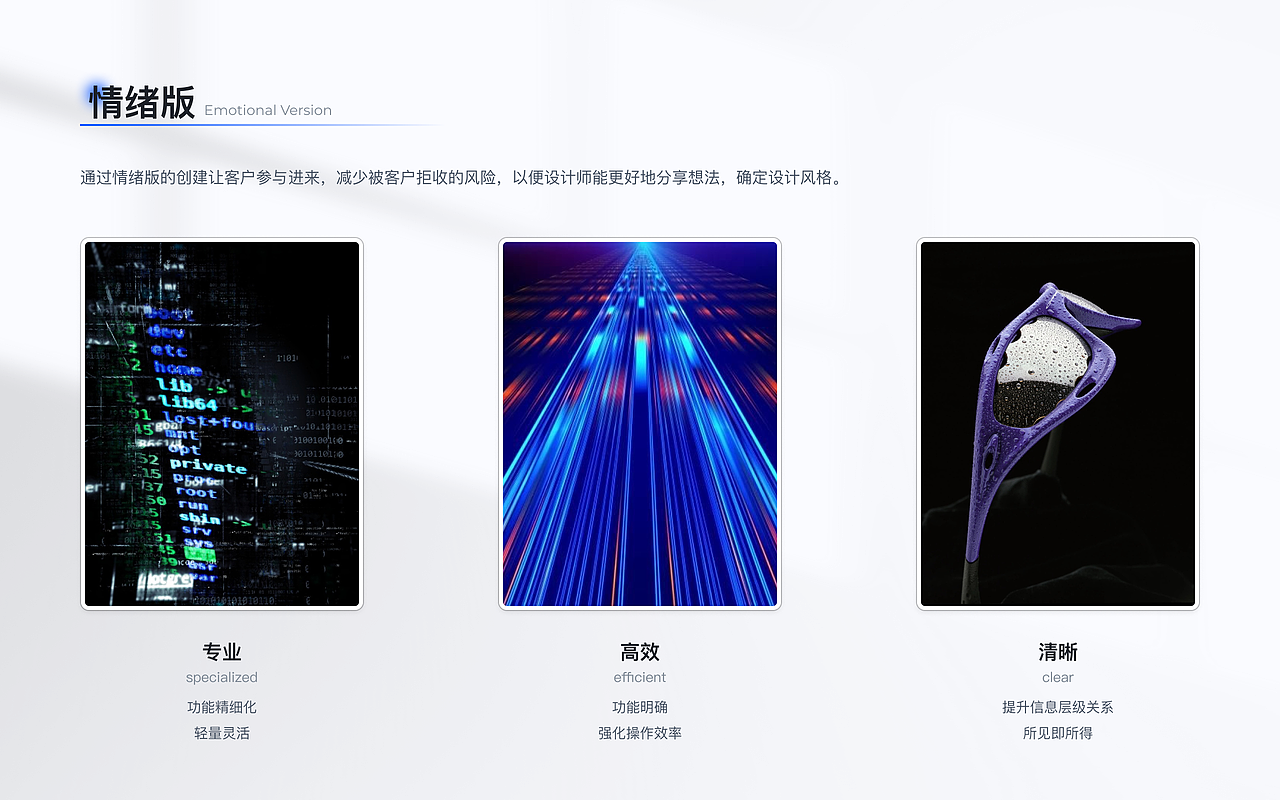 2022-UI/UX作品集（图ZMzEzOTU2MzEy） - 交互/UE - 站酷设计师StructY原创素材 - 站酷ZCOOL