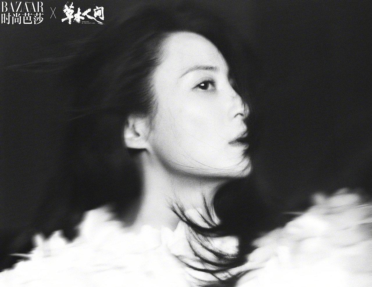 时尚芭莎✖️草木人间｜吴磊 蒋勤勤（图ZMzY2NzMyODQw） - 人像摄影 - 站酷设计师周周商业修图原创素材 - 站酷ZCOOL