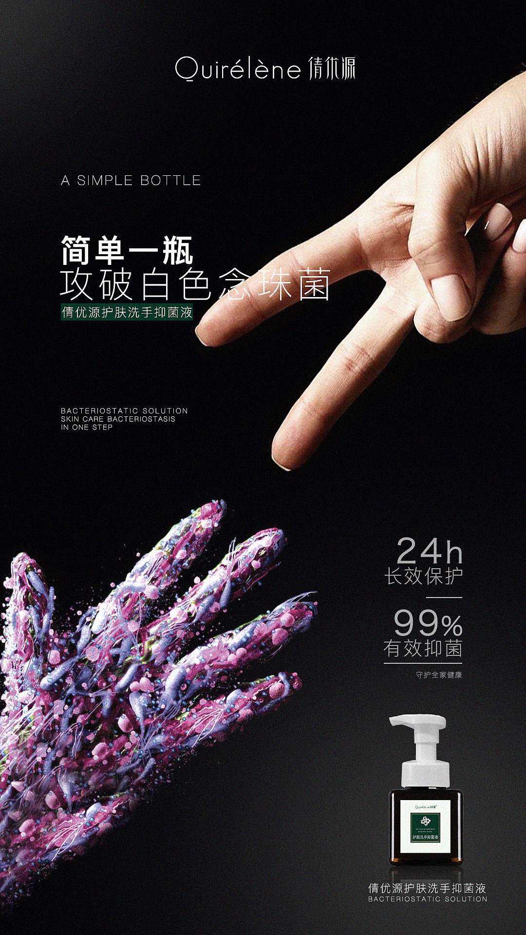 产品海报（图ZMzM0MTk1NzAw） - 海报 - 站酷设计师惆怅土豆原创素材 - 站酷ZCOOL