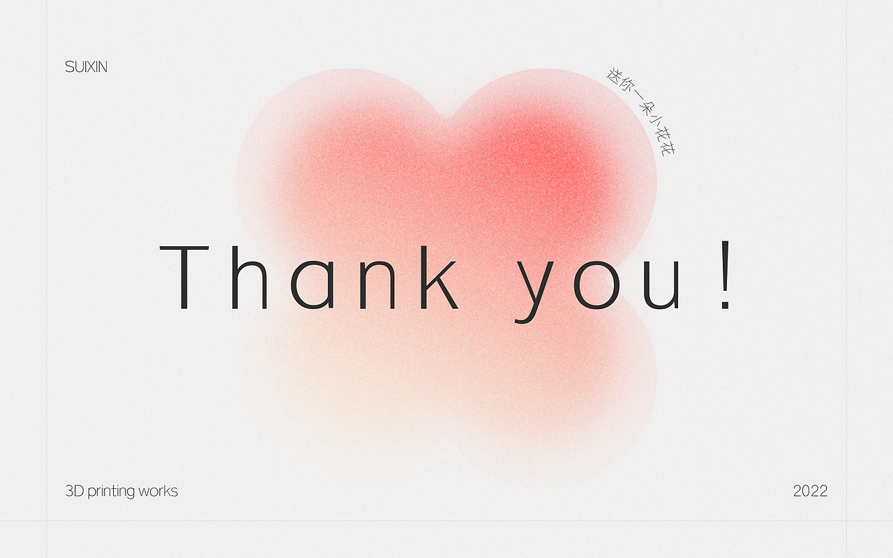 2022作品集（图ZMzIwOTY5NzIw） - 其他UI - 站酷设计师糖心呀原创素材 - 站酷ZCOOL