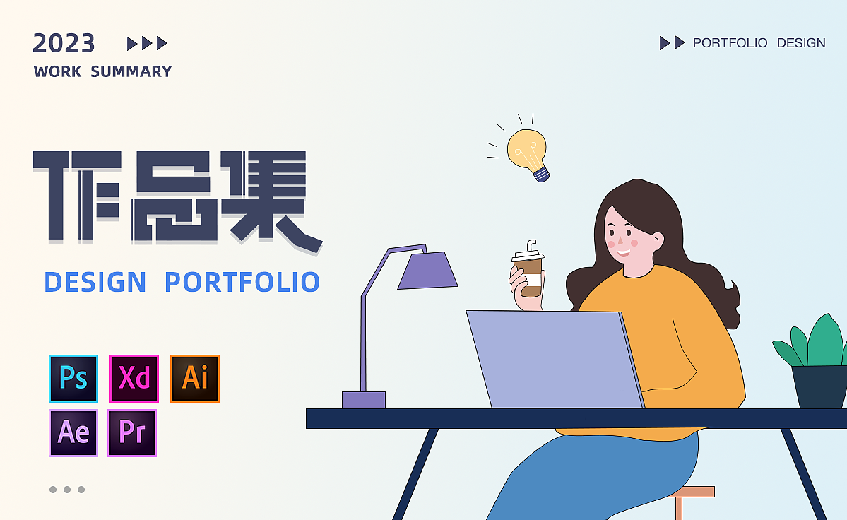 作品集（图ZMzQ1Njk4MTQw） - APP界面 - 站酷设计师凉笙Yun原创素材 - 站酷ZCOOL