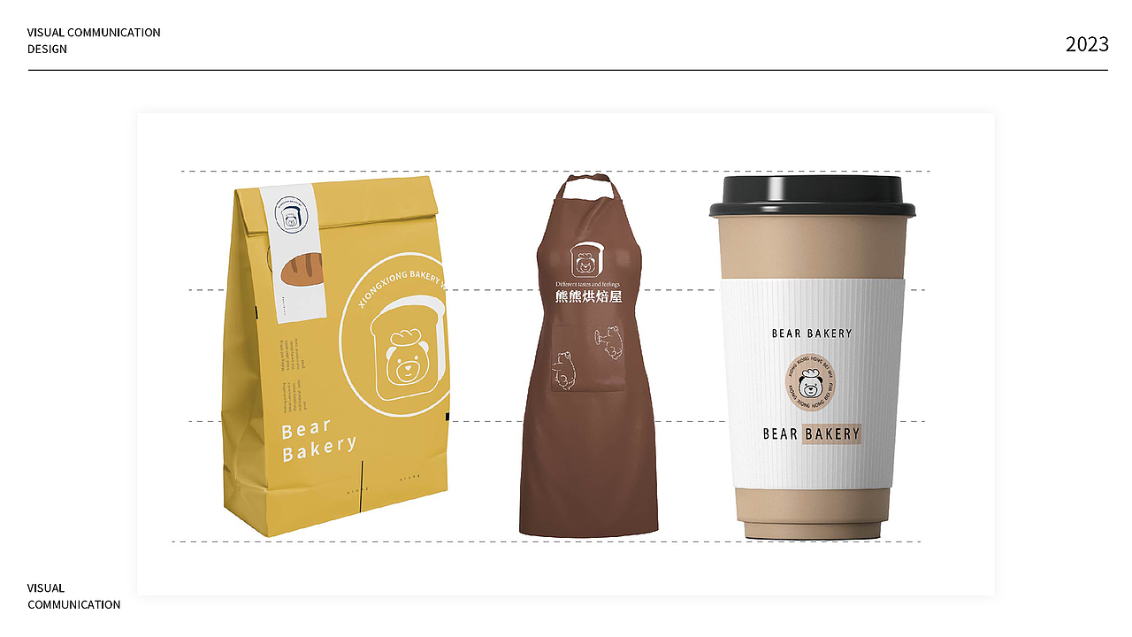 王玉婷丨江西信息应用职业技术学院丨个人作品集（图ZMzQzMTAxNzE2） - 其他UI - 站酷设计师江西信息应用学院原创素材 - 站酷ZCOOL