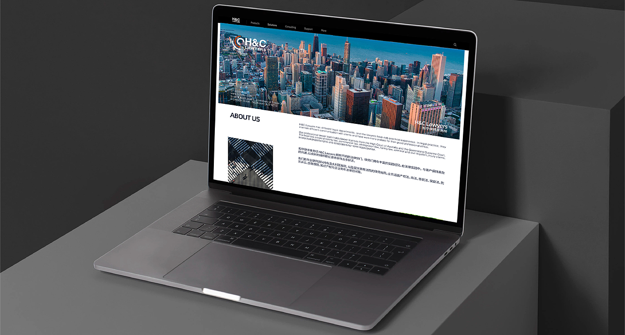 澳洲和华律师事务所（图ZMzcwMzc5NjEy） - 品牌 - 站酷设计师指尖造物品牌设计原创素材 - 站酷ZCOOL