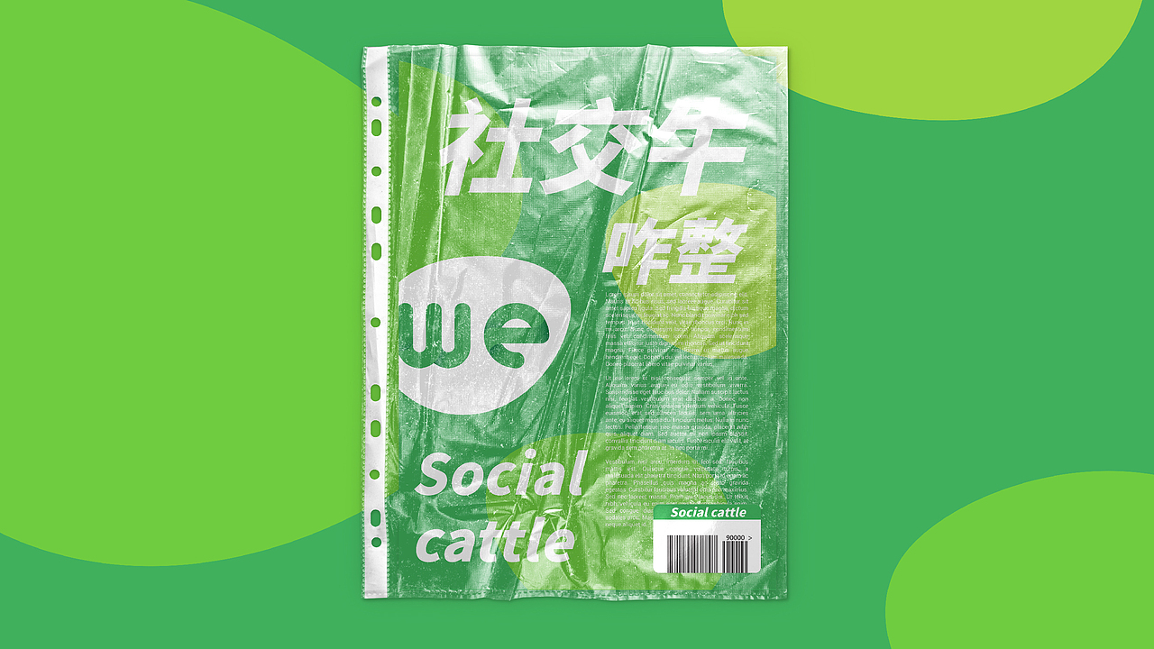 微车互联网品牌LOGO设计｜汽车APP｜LOGO设计 VI设计（图ZMzUxNzUwMzY0） - Logo - 站酷设计师艾亿客原创素材 - 站酷ZCOOL