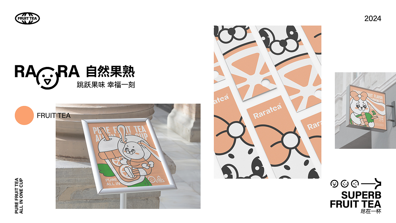 2023BRAND｜三套品牌合集（图ZMzYwMDk5Mjk2） - 品牌 - 站酷设计师阿玥AYue原创素材 - 站酷ZCOOL