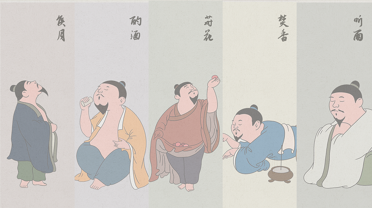 藤下客-徐渭人物IP（图ZMzM5MDUyOTky） - IP形象 - 站酷设计师大肥啊原创素材 - 站酷ZCOOL