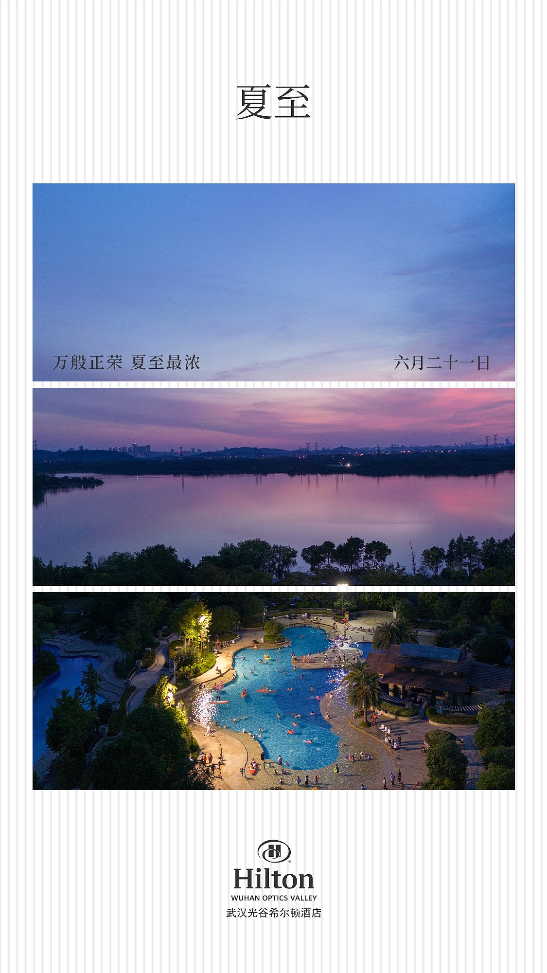 2023上半年海报（图ZMzQ3ODA4ODU2） - 海报 - 站酷设计师亚特兰蒂斯大帝原创素材 - 站酷ZCOOL