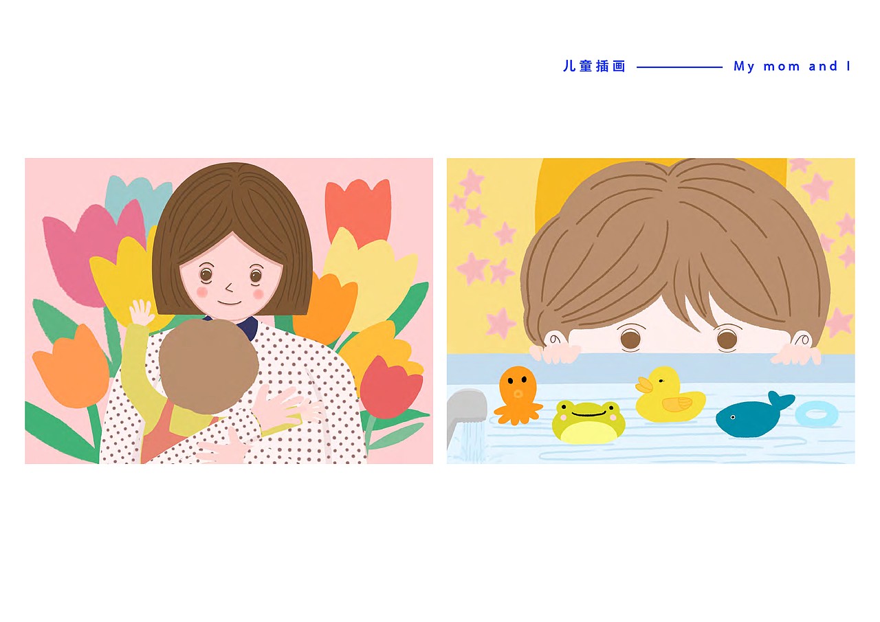 Personal portfolio（图ZMzM1NTI5ODQw） - 海报 - 站酷设计师13OK原创素材 - 站酷ZCOOL