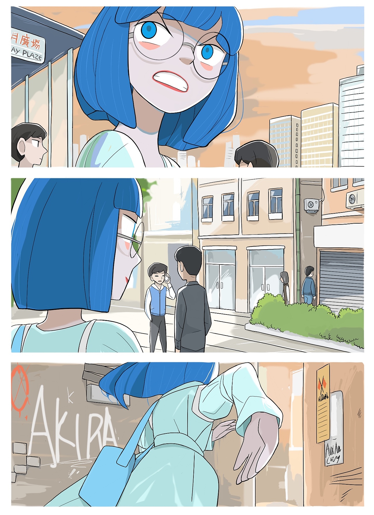 《京贺源-卷一》02