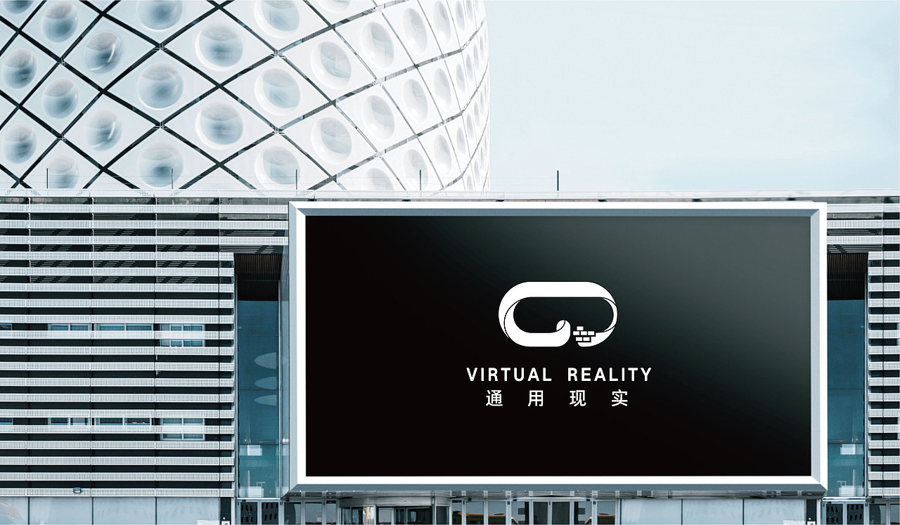 通用现实-LOGO设计