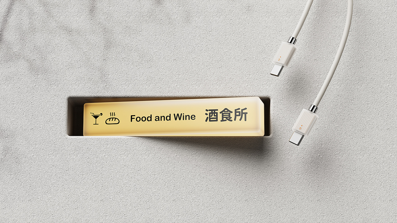 "电气灯"Cell Phone Accessories（图ZMzU4ODYxNDM2） - 电子产品 - 站酷设计师美感优先原创素材 - 站酷ZCOOL