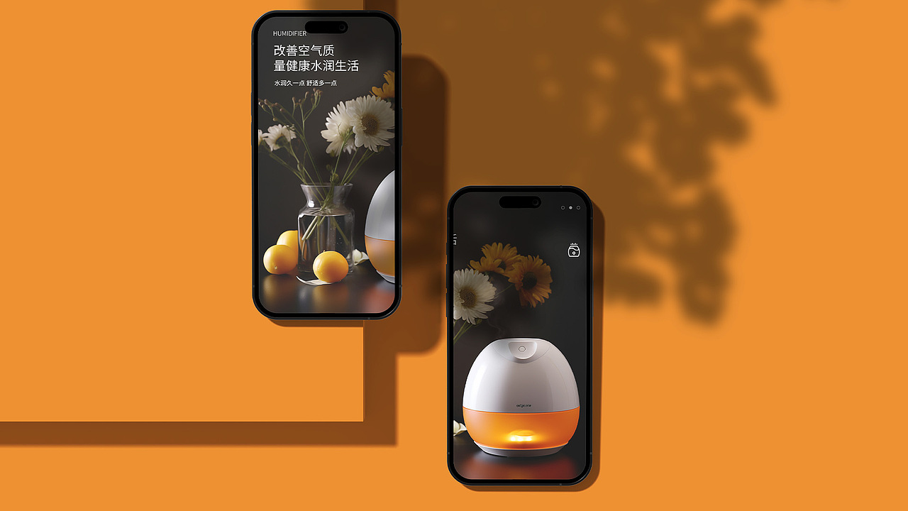 电商作品集(妍yy)