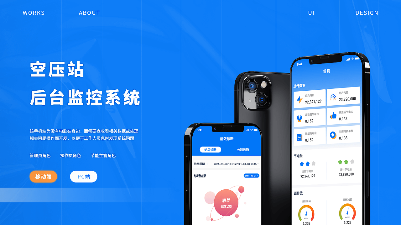 近几年作品合集