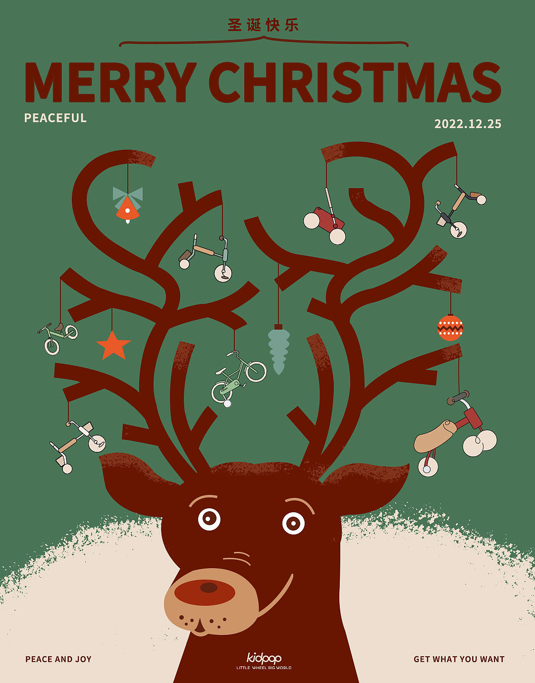 插画海报设计（图ZMzM0MjAxOTIw） - 海报 - 站酷设计师zzzzffff原创素材 - 站酷ZCOOL