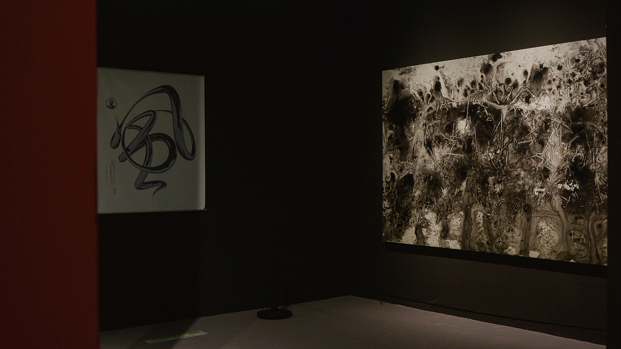 中山来佬野_设计AND艺术