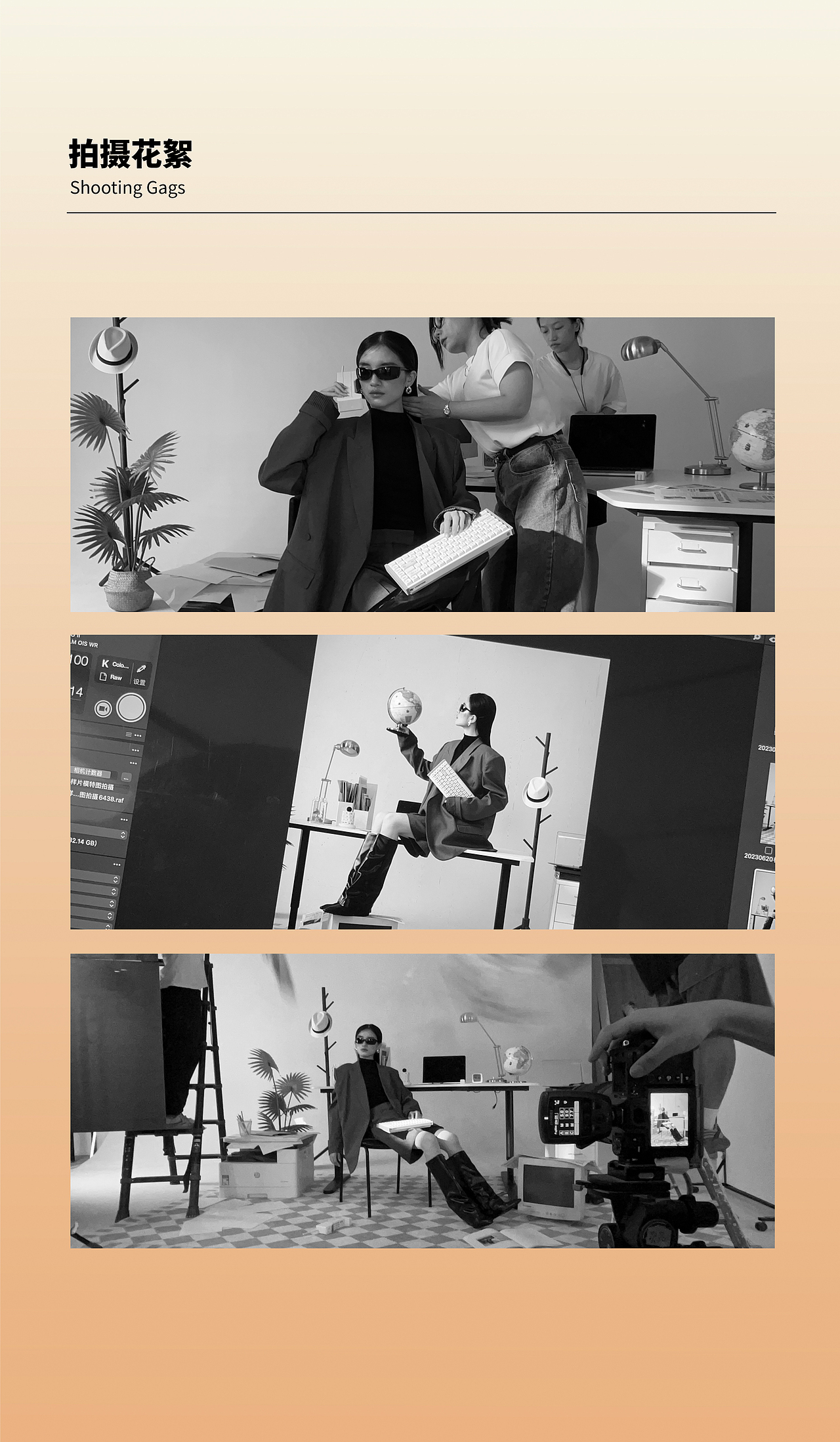 3C数码摄影|Candysign硬糖机械键盘✖️乐在拍lephoto