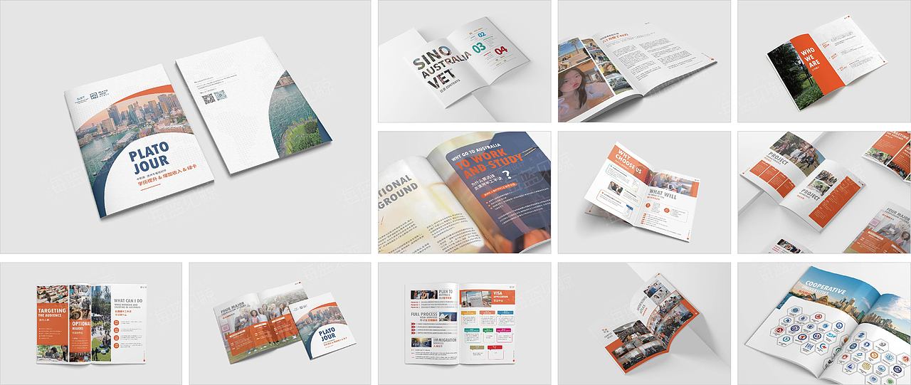 澳洲出国留学教育画册